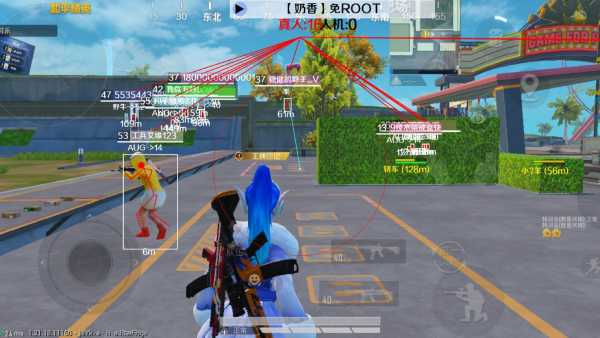 和平精英辅助【EAP+雷神】